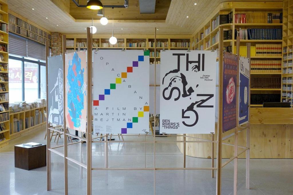 Jeonju Yeonghwa Hotel Экстерьер фото