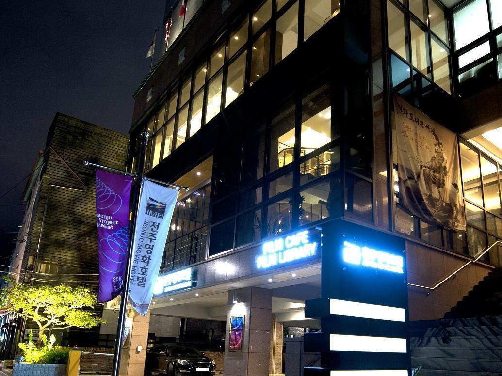 Jeonju Yeonghwa Hotel Экстерьер фото